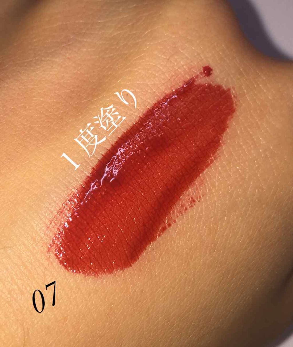 パーフェクトリップス ショッキング リップ/TONYMOLY/口紅を使ったクチコミ(4枚目)