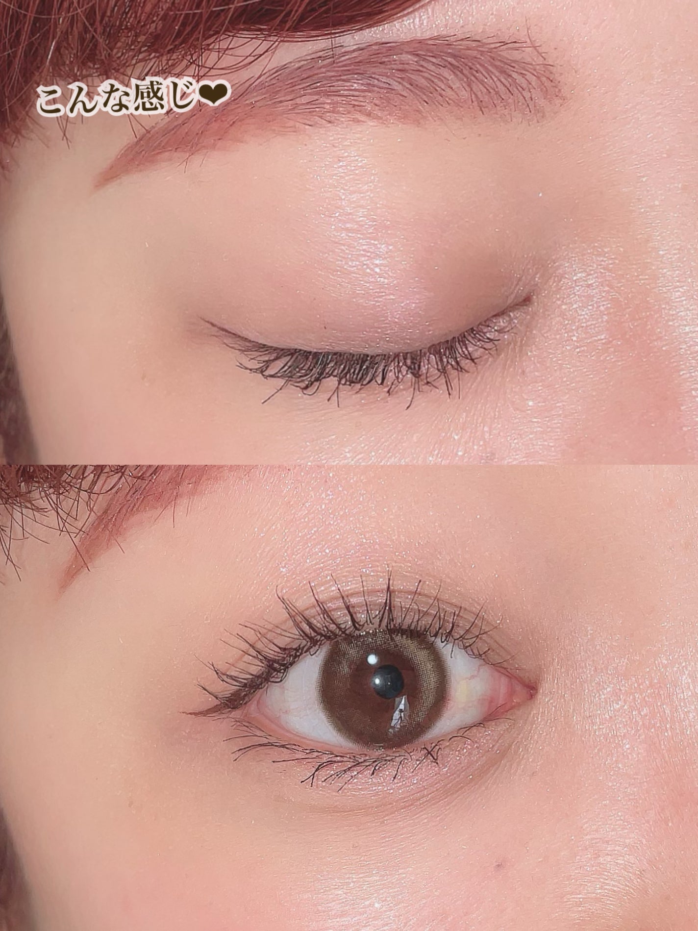 ごんす@YouTube始めました on LIPS 「《ロムアンド 仕事メイク❤︎》最近の中で結構盛れたメイクの一つ..」(3枚目)