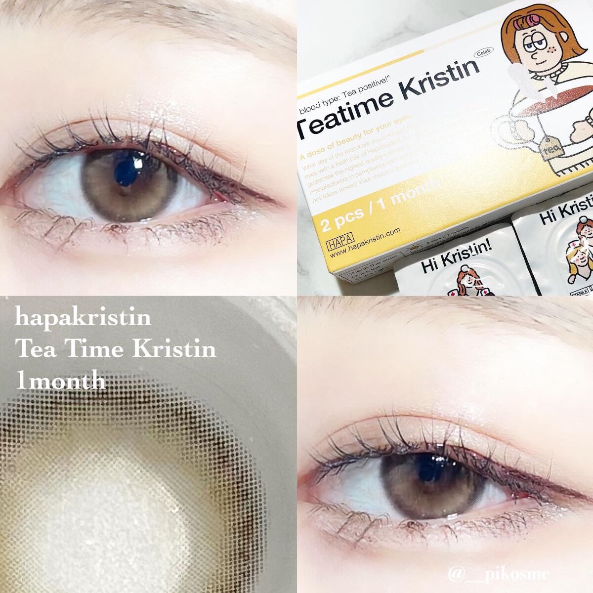 Teatime Kristin/Hapa kristin/カラーコンタクトレンズを使ったクチコミ（1枚目）