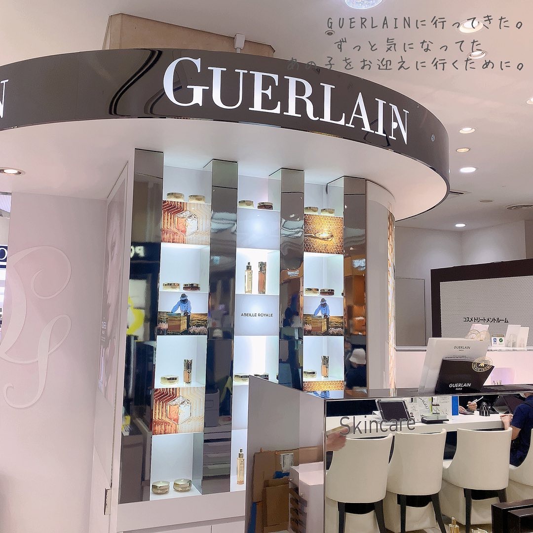 パリュール ゴールド セッティング ミスト/GUERLAIN/ミスト状化粧水を使ったクチコミ（2枚目）