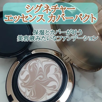 SIGNATURE ESSENCE COVER PACT /AGE20’s/クリーム・エマルジョンファンデーションを使ったクチコミ(1枚目)