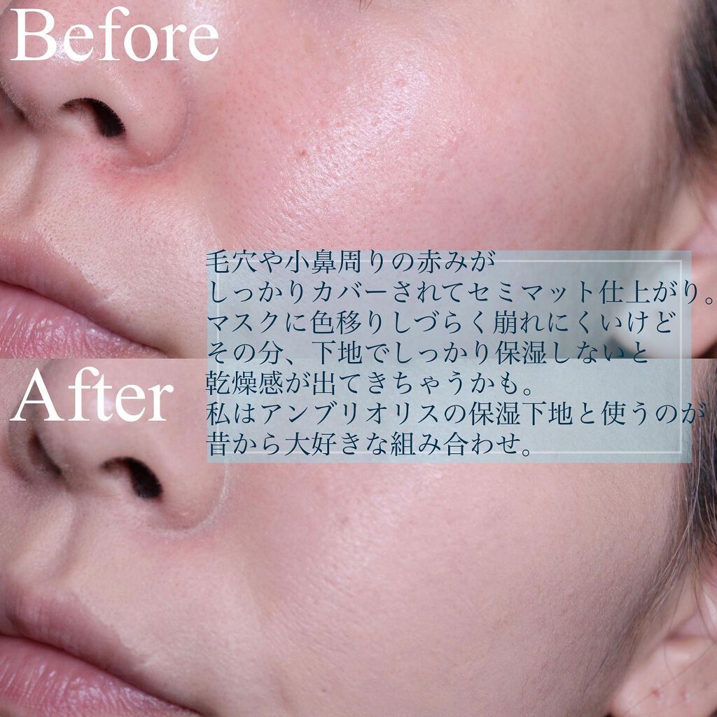 ダブル ウェア ステイ イン プレイス メークアップ /ESTEE LAUDER/リキッドファンデーションを使ったクチコミ(3枚目)