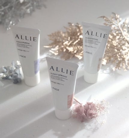 アリィー クロノビューティ カラーチューニングUV/アリィー/日焼け止めクリームを使ったクチコミ(1枚目)