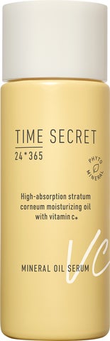 タイムシークレット　ミネラル　オイルセラム　C