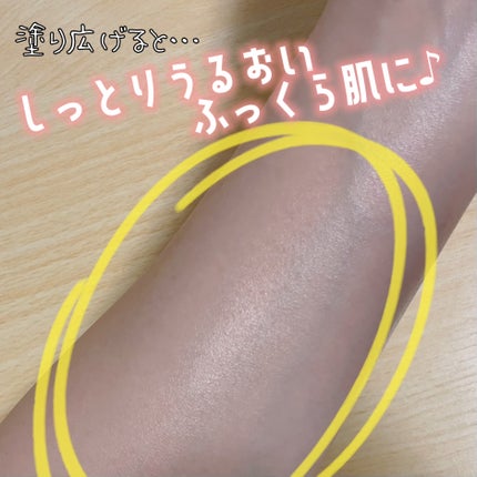 メディショットNA15リンクル濃美容液/MEDI SHOT/美容液を使ったクチコミ(4枚目)