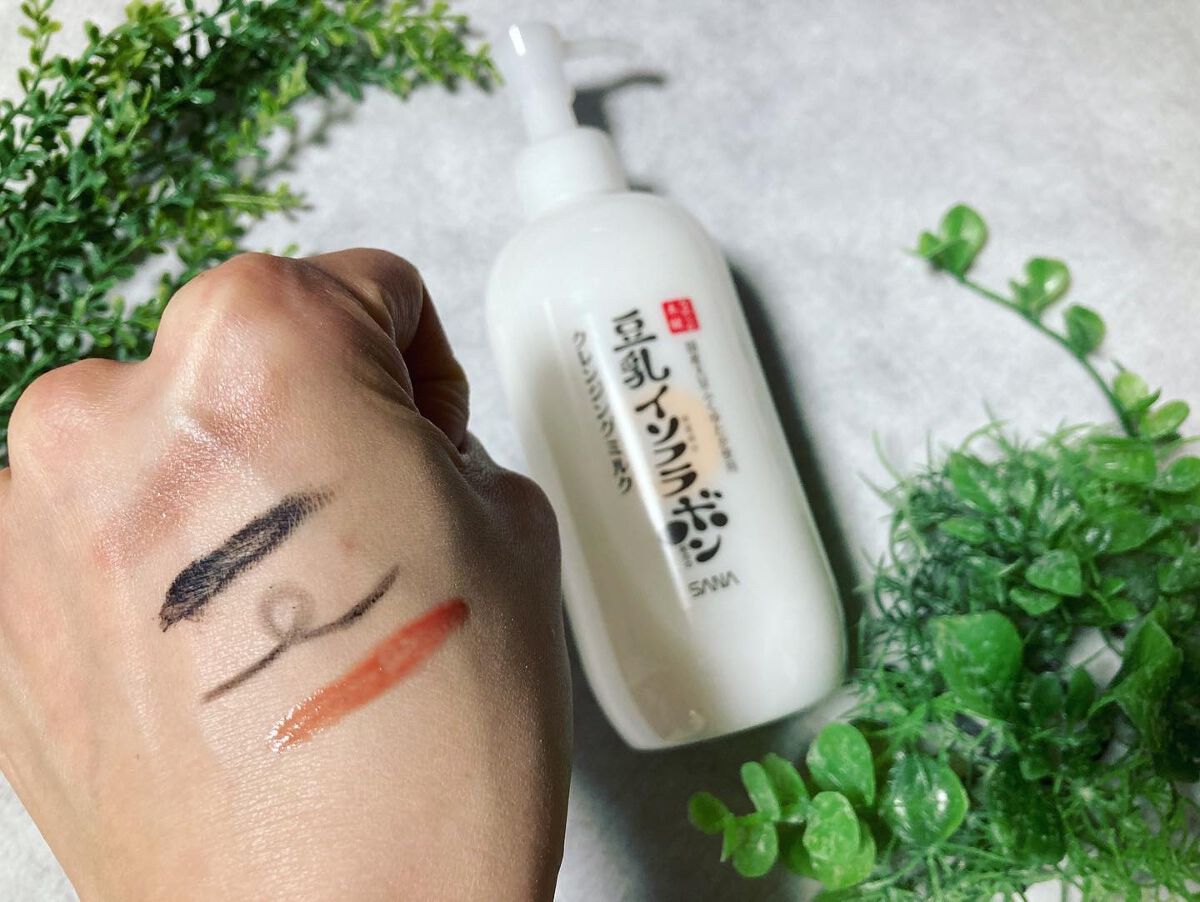 クレンジングミルク NC/なめらか本舗/ミルククレンジングを使ったクチコミ（3枚目）
