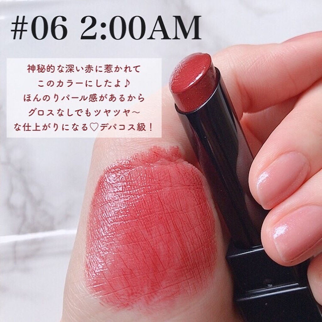 ケイト リップモンスター/KATE/口紅を使ったクチコミ(3枚目)