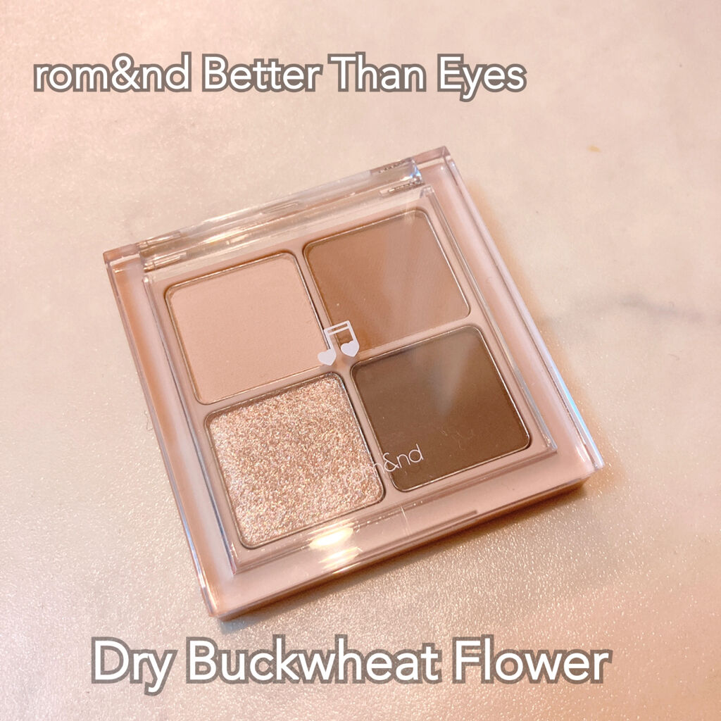 ベターザンアイズ ミュージックシリーズ/rom&nd/アイシャドウパレットを使ったクチコミ（1枚目）