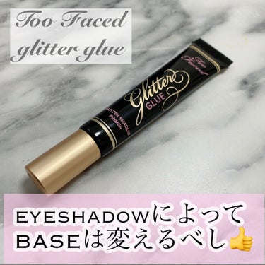 GLITTER GLUE/Too Faced/化粧下地を使ったクチコミ（1枚目）