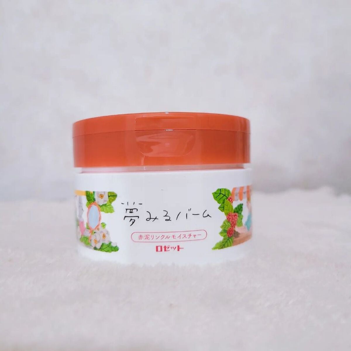 ロゼット洗顔パスタ レッドリンクル/ロゼット/洗顔フォームを使ったクチコミ(2枚目)