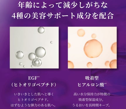 ルルルン ハイドラ EX マスク/ルルルン/シートマスク・パックを使ったクチコミ(7枚目)