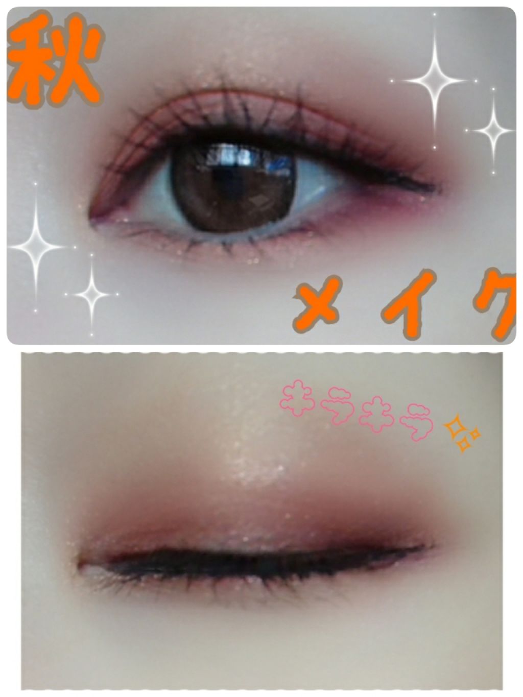 アイラブチョコレート/MAKEUP REVOLUTION/アイシャドウパレットを使ったクチコミ(1枚目)