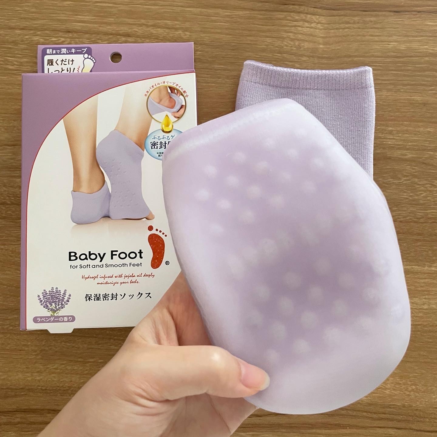 ベビーフット 保湿密封ソックス/ベビーフット/レッグ・フットケアを使ったクチコミ（2枚目）