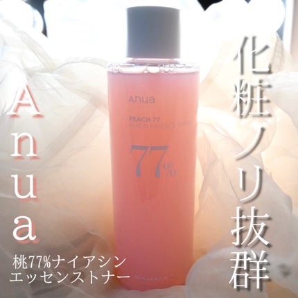 桃77%ナイアシンエッセンストナー 250ml/Anua/化粧水を使ったクチコミ(1枚目)