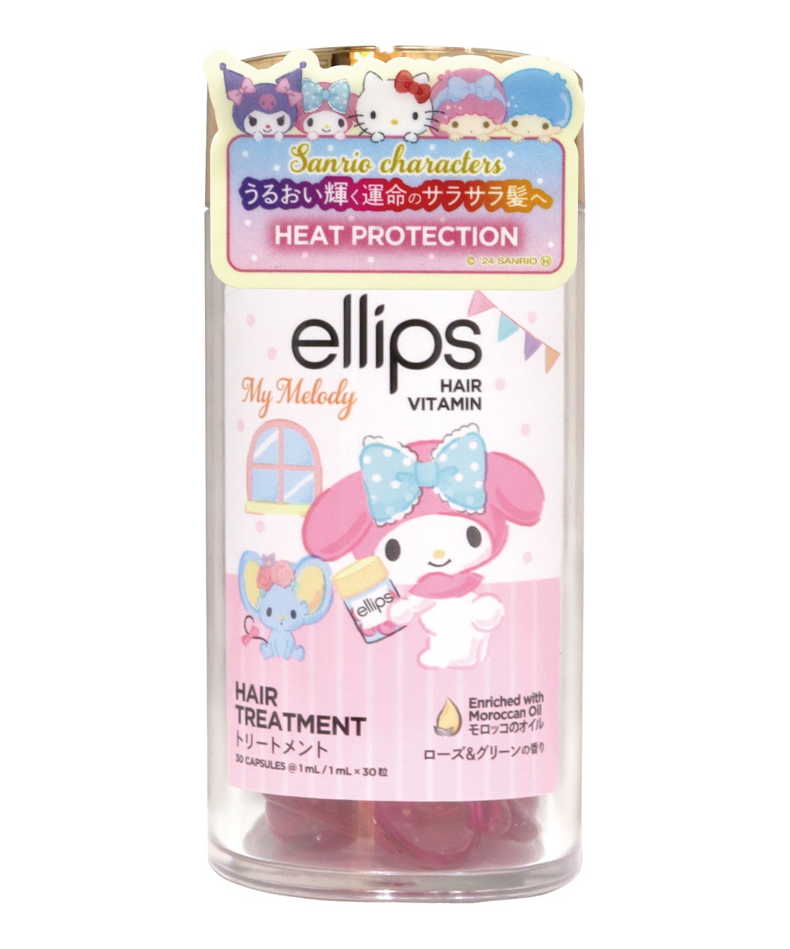 【サンリオ限定デザイン】ellips(エリップス)ヘアオイル シートタイプ30粒 (ピンク/ローズ&グリーンの香り)マイメロ ellips