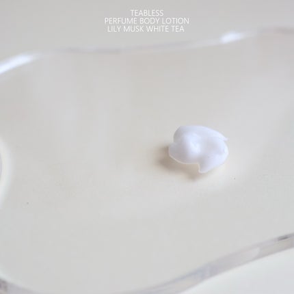 パフュームボディローション リリィムスクホワイトティー/TEABLESS/ボディローションを使ったクチコミ(3枚目)