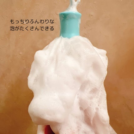 アレンシアフレッシュもちソープ「ロイヤルブルーヒソップ」/アレンシア/その他洗顔料を使ったクチコミ(7枚目)