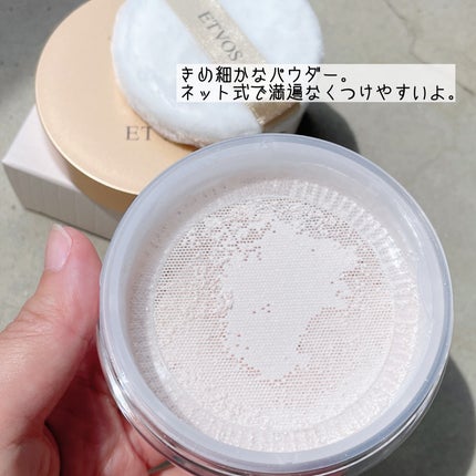 ミネラルインナートリートメントリキッドコンシーラー/エトヴォス/リキッドコンシーラーを使ったクチコミ(3枚目)