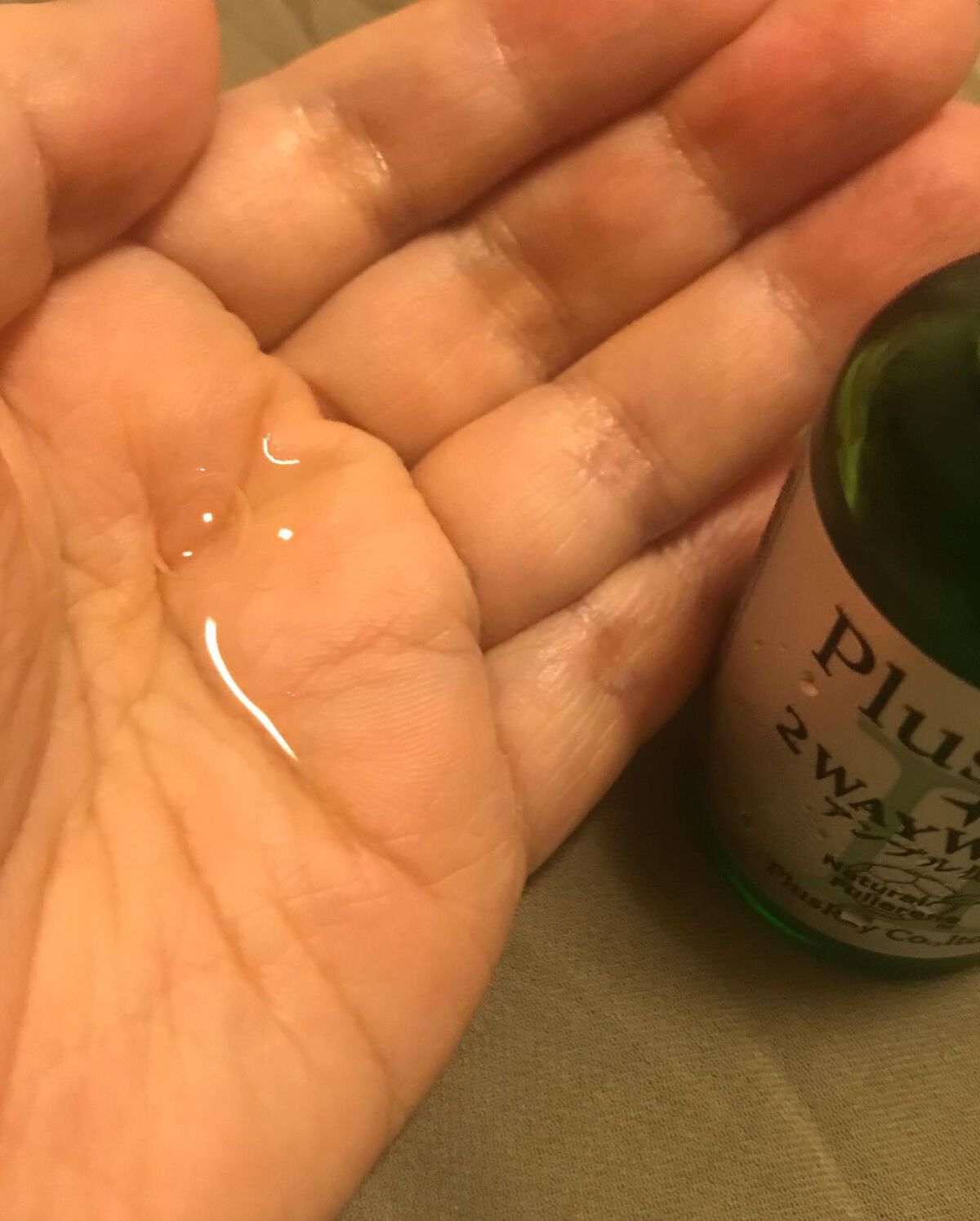 ツーウェイホワイト アンプル原液/PlusRay/美容液を使ったクチコミ(4枚目)