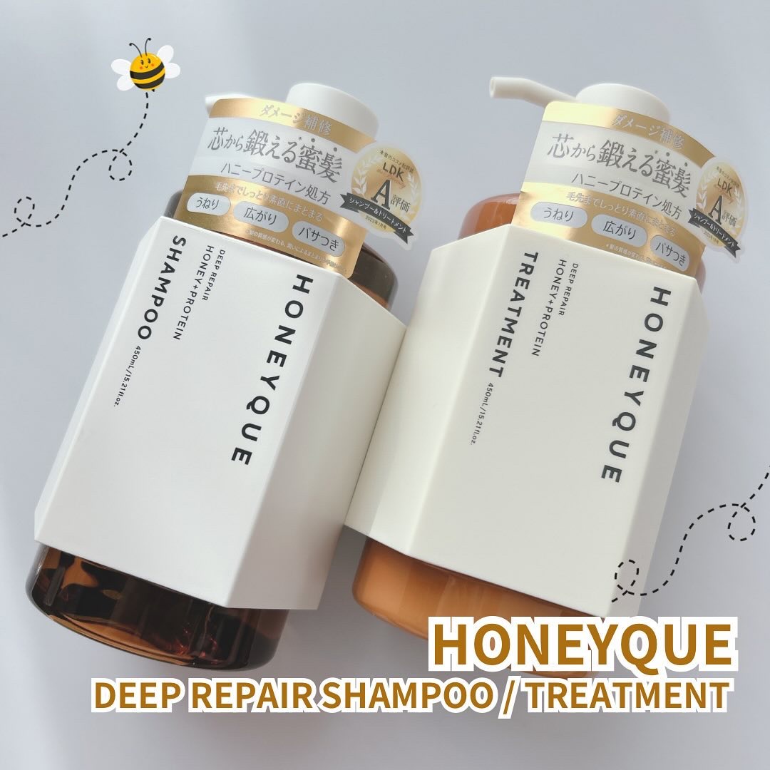 ディープリペア シャンプー モイスト／ヘアトリートメント モイスト/ハニーク/市販シャンプーを使ったクチコミ（1枚目）