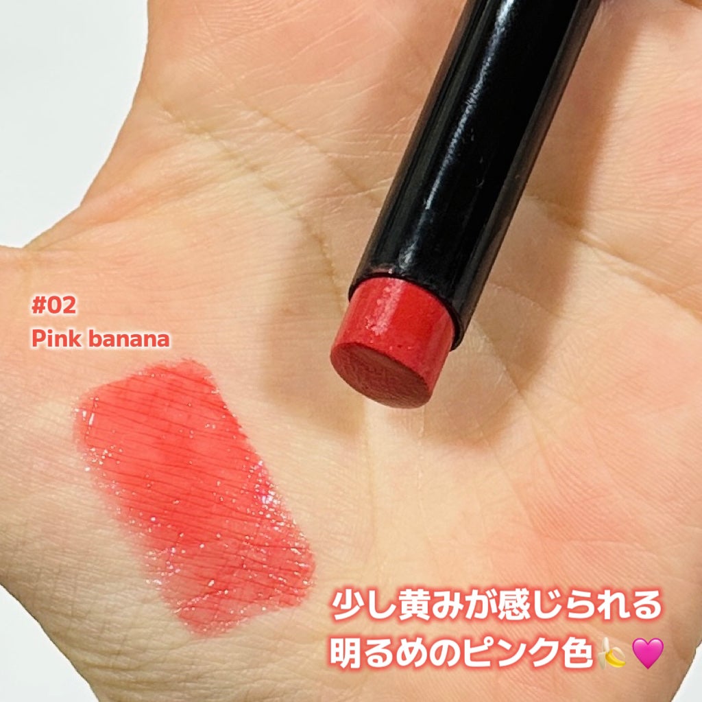 ケイト リップモンスター/KATE/口紅を使ったクチコミ(2枚目)