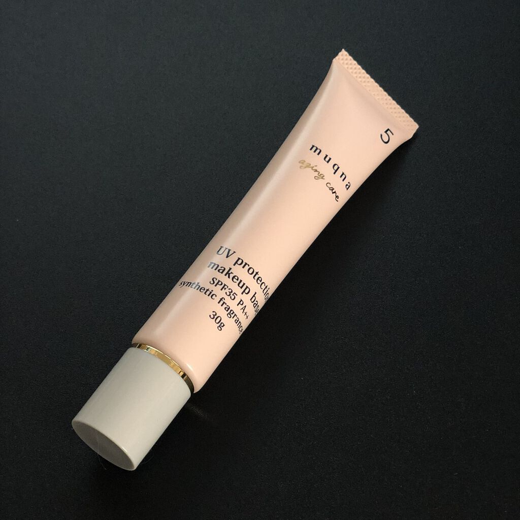 muqna(ムクナ) エイジングケア UV化粧下地/東急ハンズ/化粧下地を使ったクチコミ（1枚目）