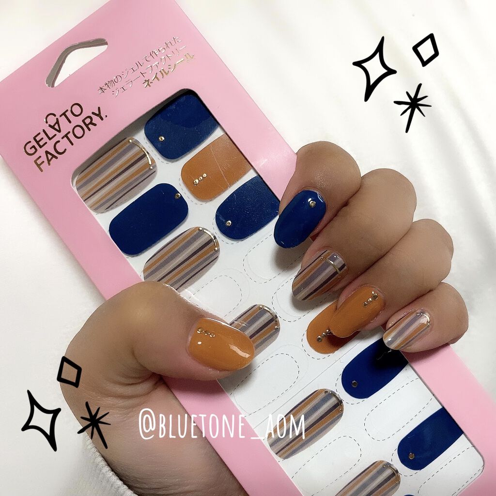 ネイルフィット ジェルネイルシール/GELATO FACTORY/ネイルシールを使ったクチコミ（1枚目）