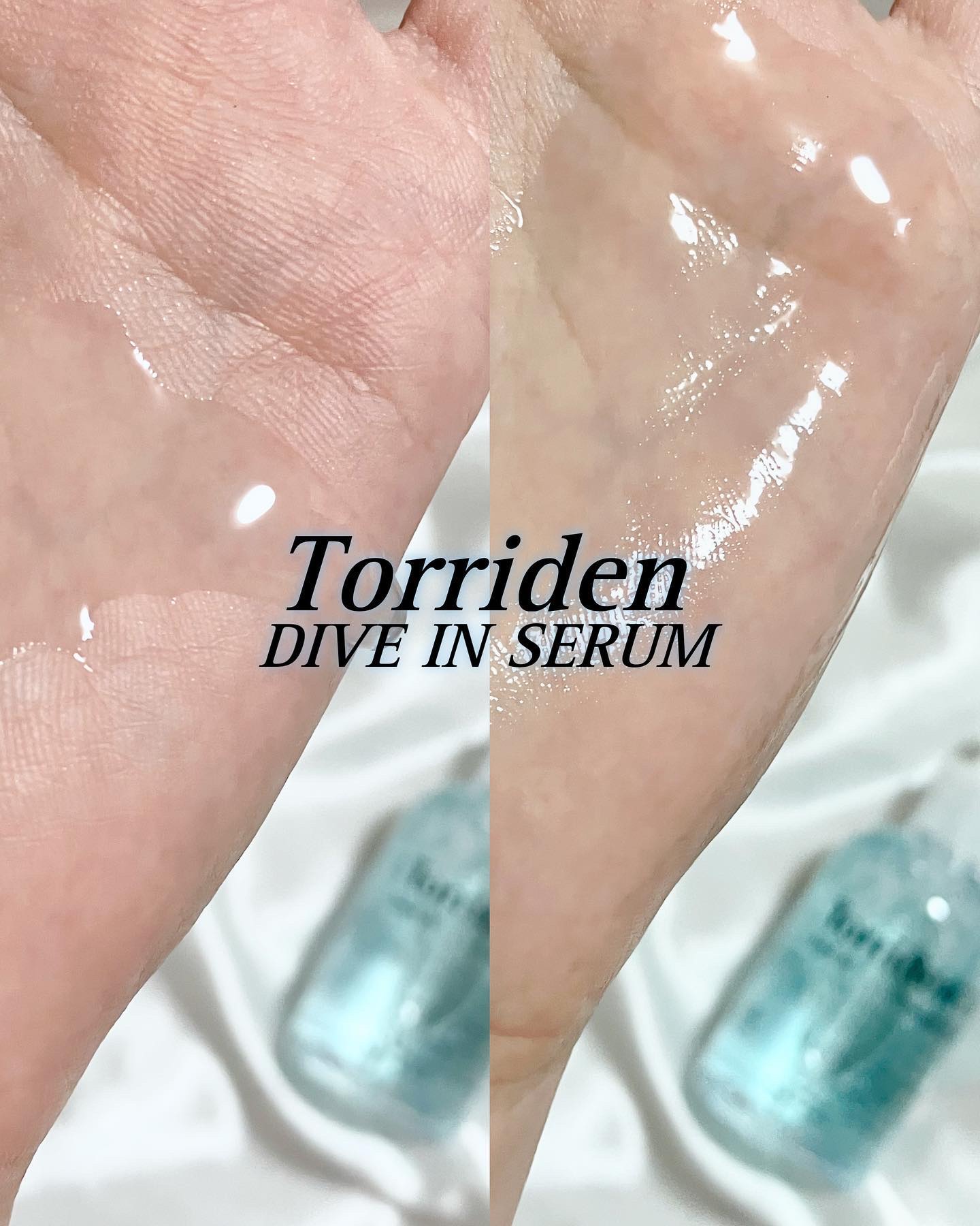ダイブイン セラム/Torriden/美容液を使ったクチコミ（3枚目）