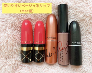 七虹架 on LIPS 「...今回は私の持ってるMacのベージュ系リップをご紹介します..」（1枚目）