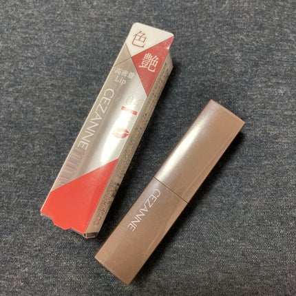 リップカラーシールド/CEZANNE/口紅を使ったクチコミ(2枚目)