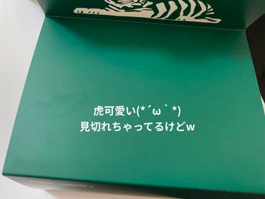 こんにちは！久しぶりの柊です！(*´ω｀*)

今日はこの前Qoo10のメガ割セール中に購入したフェイスマスクを紹介していくよ！

ゆってももう人気だからみんな知ってると思うけど(*´ω｀*)

CIC