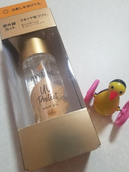 UVカット ヘアオイル/パンテーン/ヘアオイルを使ったクチコミ(1枚目)