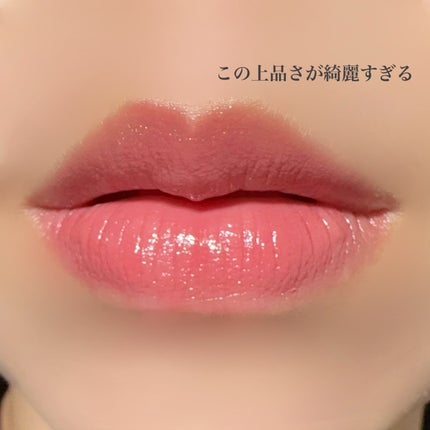 ドラマティックエッセンスルージュ/マキアージュ/口紅を使ったクチコミ(4枚目)