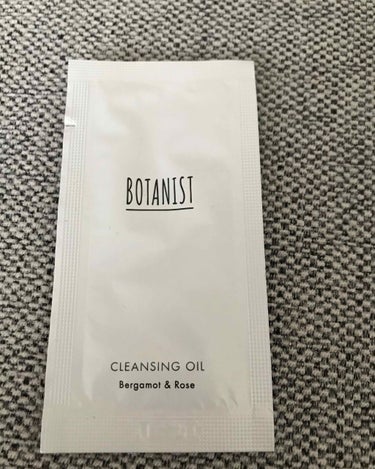 ボタニカルクレンジングオイル（ベルガモット＆ローズの香り）/BOTANIST/オイルクレンジングを使ったクチコミ（1枚目）