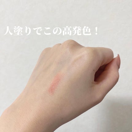 アイシャドウチップ/シュプリエ/メイクブラシを使ったクチコミ(4枚目)