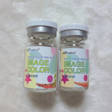 POPLENS シークレット3カラーグレー