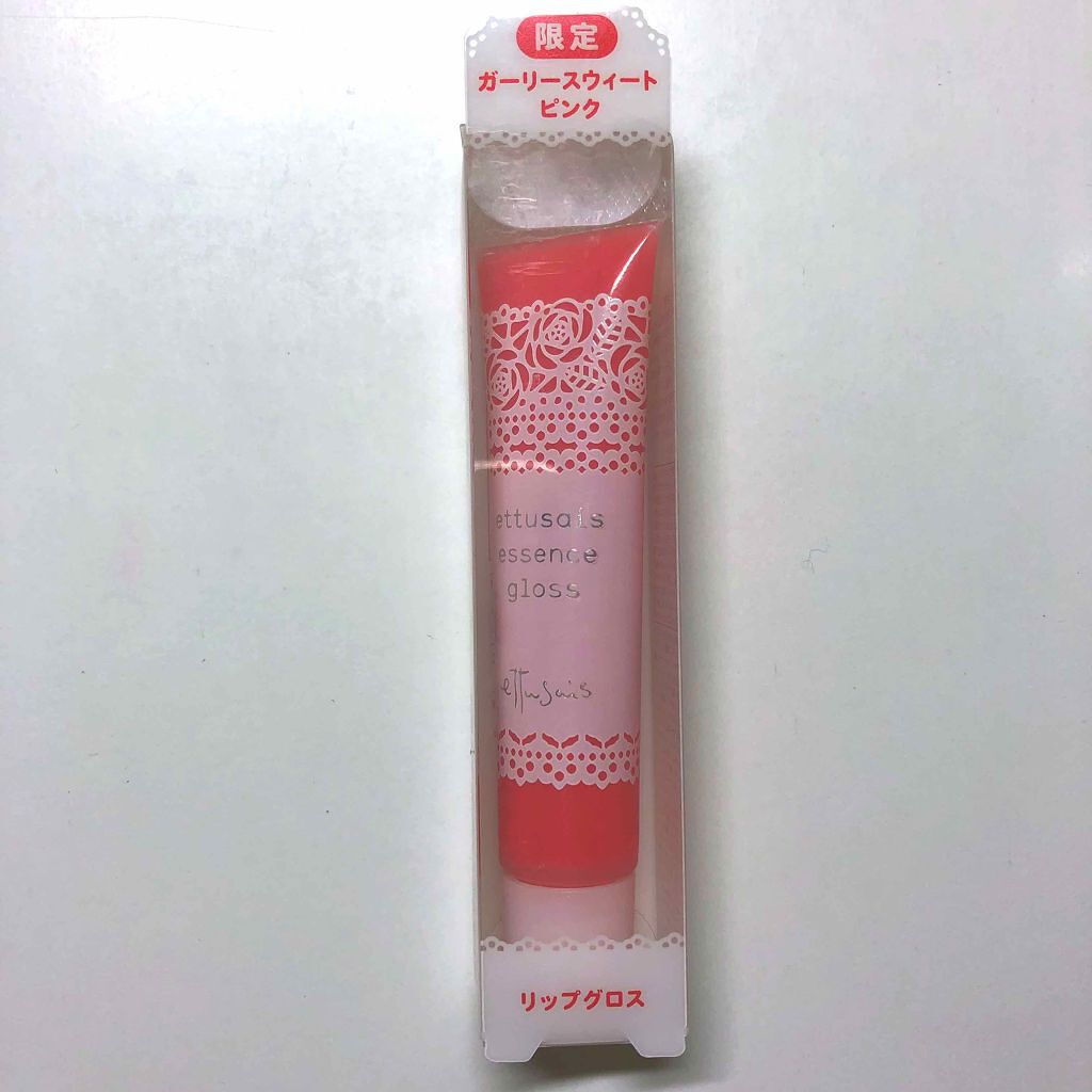 エッセンスグロス/ettusais/リップグロスを使ったクチコミ(1枚目)