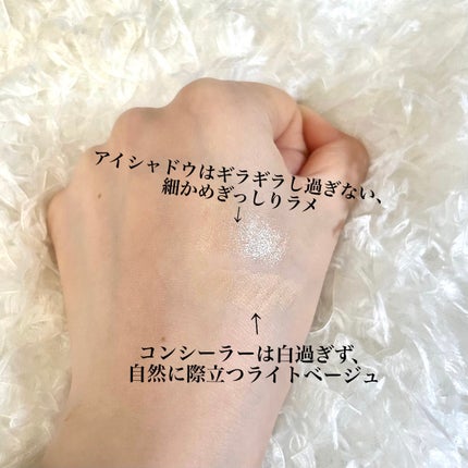 シュガー トゥインクル デュオ アイ スティック/PERIPERA/スティックアイシャドウを使ったクチコミ(3枚目)