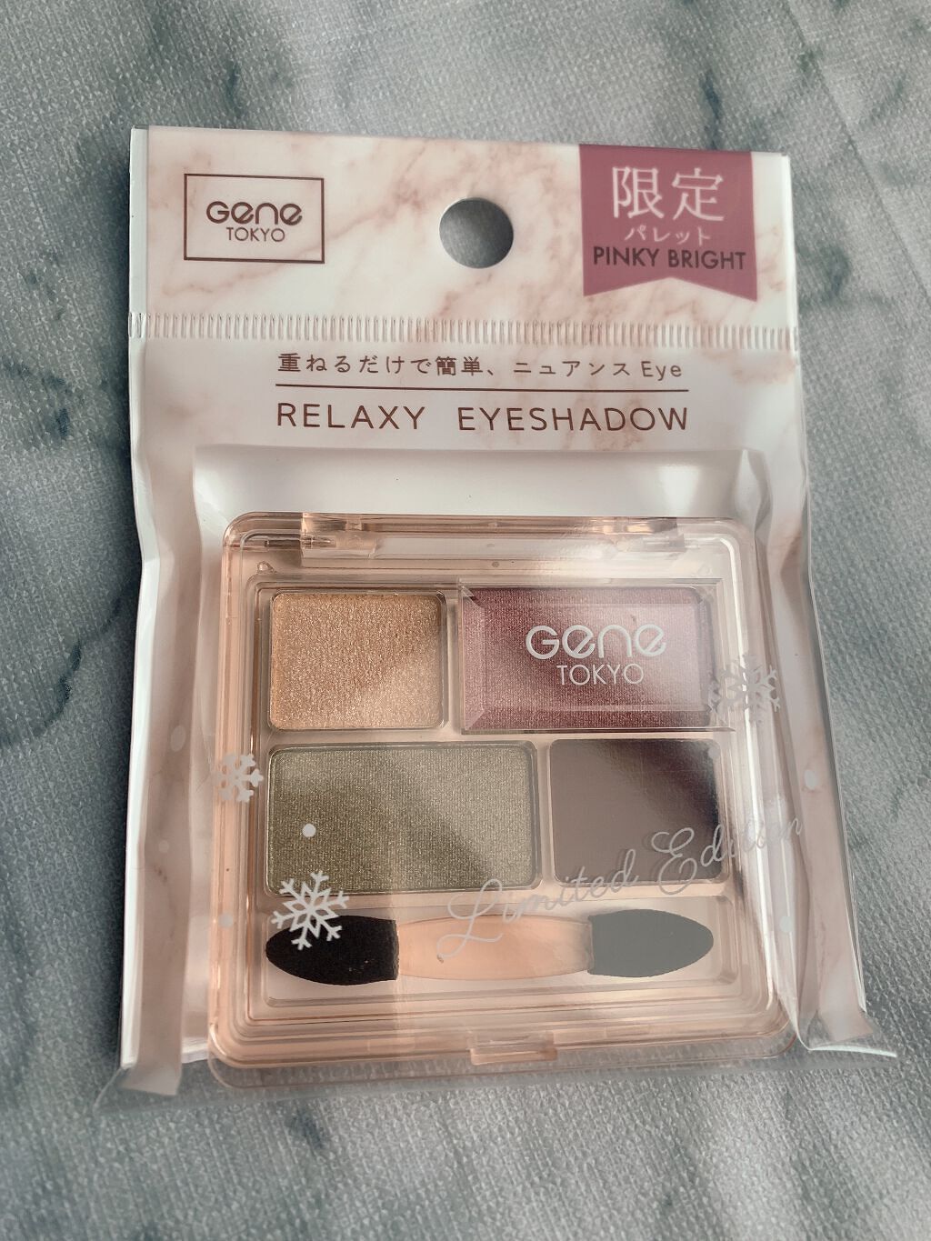 リラクシーアイシャドウ/GENE TOKYO/アイシャドウパレットを使ったクチコミ（1枚目）