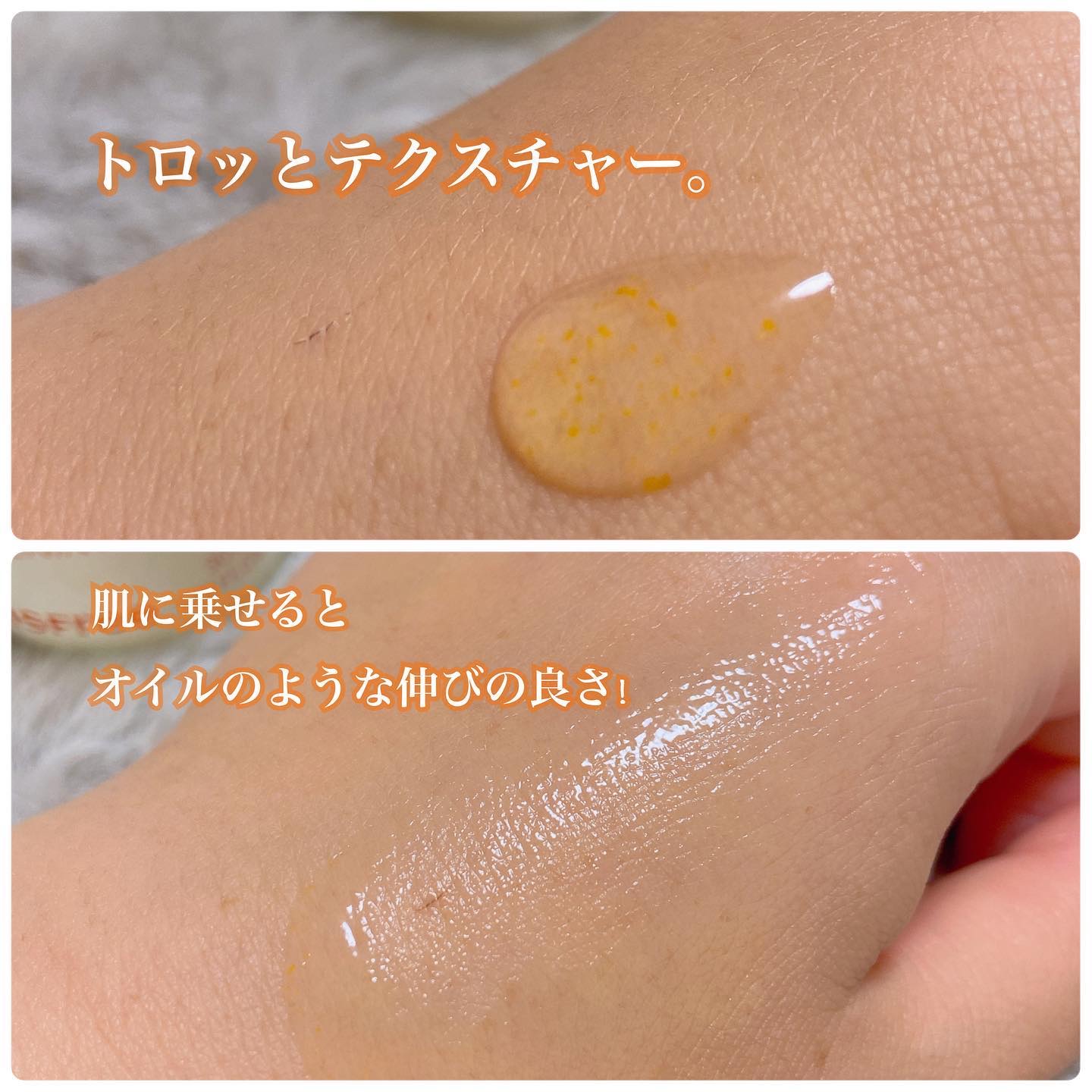 ビタC　グリーンティーエンザイム　ブライト　セラム/innisfree/美容液を使ったクチコミ（3枚目）