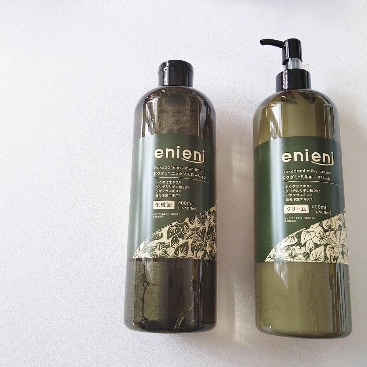ドクダミ エッセンスローション /enieni /化粧水を使ったクチコミ（1枚目）
