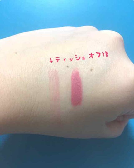 ルージュ ディオール リキッド/Dior/口紅を使ったクチコミ(2枚目)