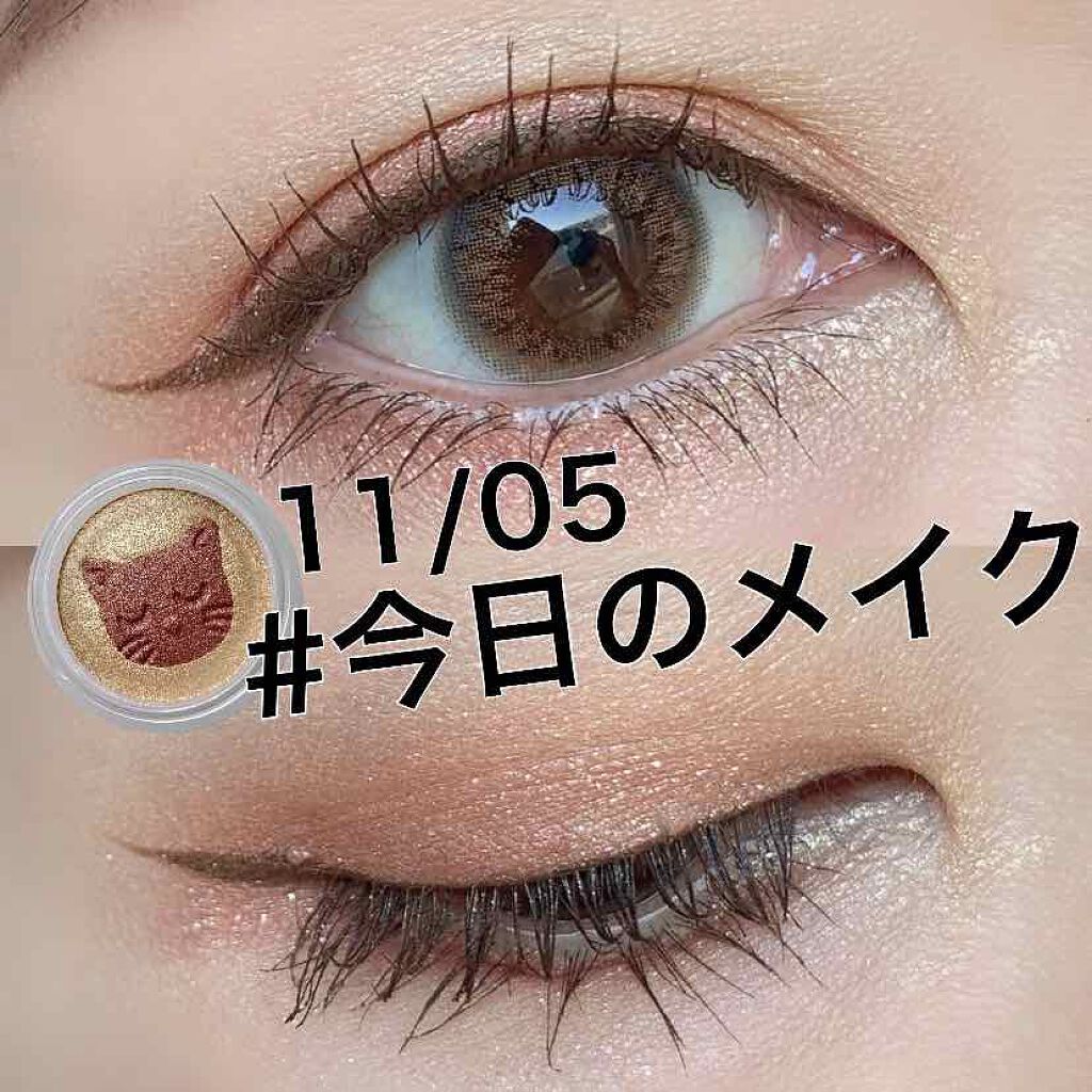 スパークリング アイカラー リミテッド 005 ロンロン/PAUL & JOE BEAUTE/ジェル・クリームアイシャドウを使ったクチコミ（1枚目）