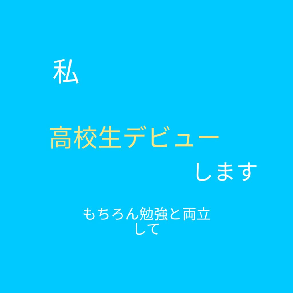 ビューティー ネイル ケア&コート/キャンメイク/ネイルオイル・トリートメントを使ったクチコミ(1枚目)
