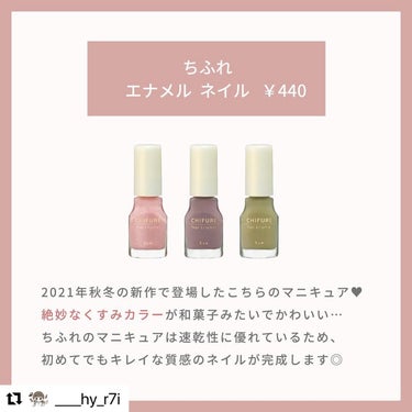 シルキー　スムースモイスチャー　ヘアオイル　3.0/&honey/ヘアオイルを使ったクチコミ（2枚目）