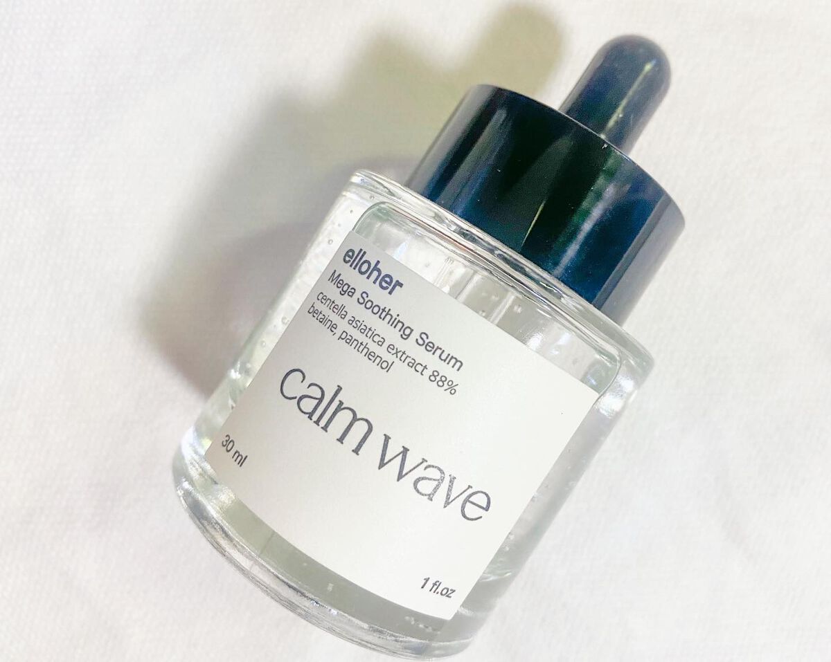 カームウェーブ - Mega Soothing Serum/elloher/美容液を使ったクチコミ（2枚目）