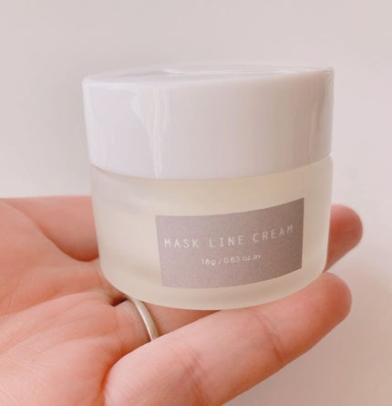 マスクライン クリーム/OSAJI/フェイスクリームを使ったクチコミ(1枚目)