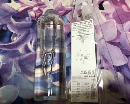 導入化粧液/無印良品/ブースター・導入液を使ったクチコミ(2枚目)