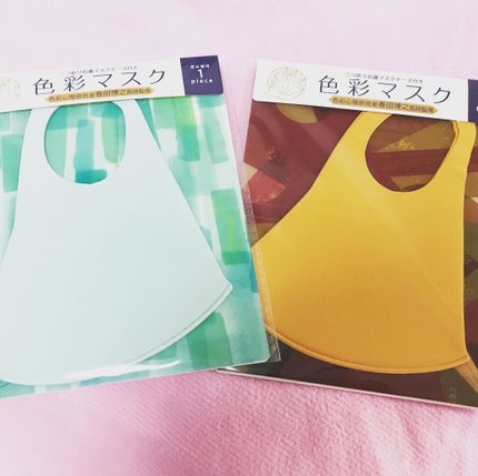 色彩マスク/ウェルベスト/マスクを使ったクチコミ(7枚目)