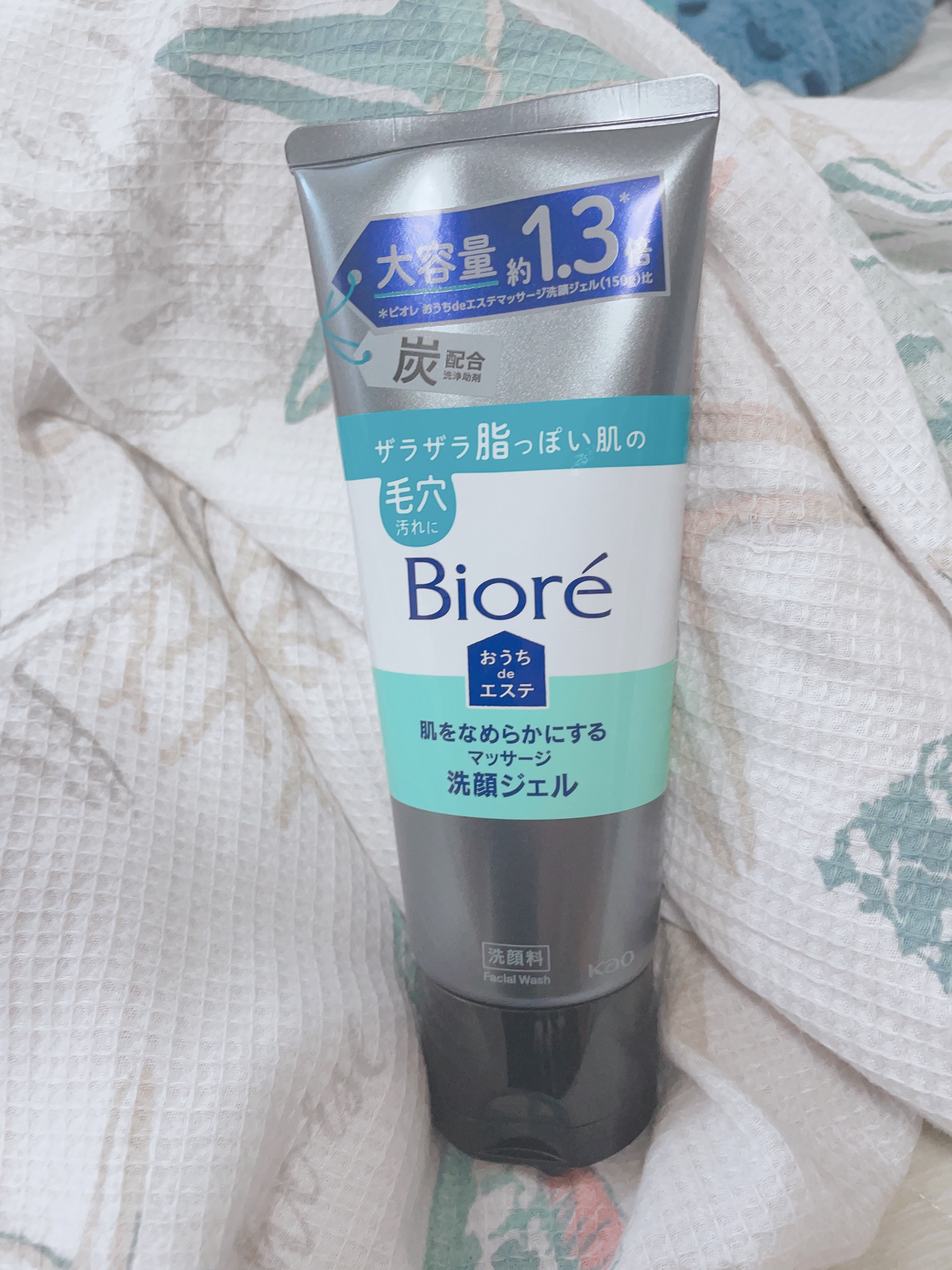 おうちdeエステ 肌をなめらかにする マッサージ洗顔ジェル/ビオレ/その他洗顔料を使ったクチコミ（1枚目）